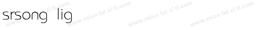 srsong light字体转换